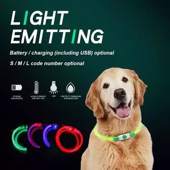Домашние собаки кошки USB перезаряжаемые мигающие ночные ошейники светящийся ошейник S35CM синий