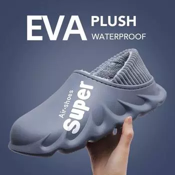 Домашние тапочки Colsony, мужские зимние тапочки, водонепроницаемые теплые мужские туфли, женские пары, нескользящие, плюшевые, хлопковые, для дома, мужские 44 оранжевый