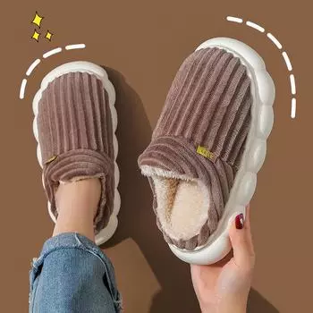 Домашние тапочки на шерстяной подкладке для мужчин и женщин - Коллекция Cozy Winter 2024 34/35 (inner 20CM, fits 19CM foot)