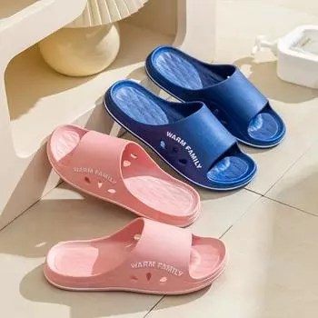 Домашние тапочки, женские летние парные нескользящие износостойкие домашние тапочки с толстой подошвой для пожилых людей, банные сандалии для ванной комнаты, мужские тапочки 44-45 чёрный