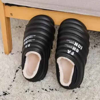 Домашние тапочки зимние мужские шлепанцы из ЭВА с круглым носком удобные плоские универсальные модные водонепроницаемые плюс бархат сохраняют тепло 35-36 чёрный