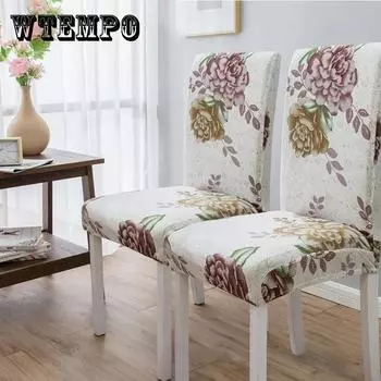 Домашние высокоэластичные чехлы на стулья, семейный тканевый чехол на стул с принтом, универсальный чехол на сиденье для отеля Four Seasons