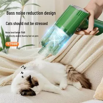 Домашние животные: Ручная щетка и пылесос для кошек и собак, идеально подходит для кроватей и ковров USB Type, Cordless vacuum cleaner зелёный