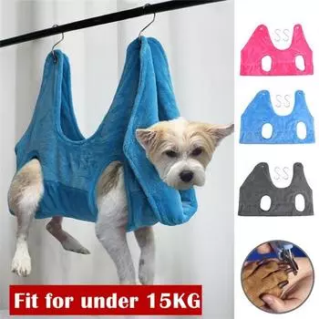 Домашние животные Собака Кошка Уход Гамаки Помощник Сумка для удержания Щенок Собака Кошка Коготь Зажим Для Стрижки Купание Сумка S-25cm синий