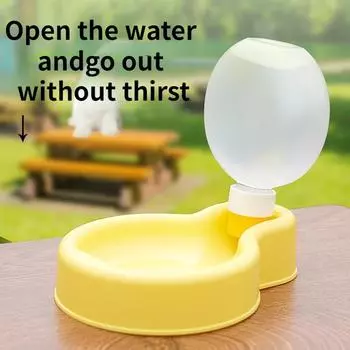 Домашние животные выходят на прогулку с чашками для кошек и собак, портативным ремешком, складной бутылкой для воды, питьевым фонтанчиком большой емкости 500ml