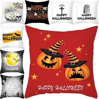 Домашний декор, чехол для подушки на Хэллоуин, чехол для подушки с надписью «Тыква, замок», чехол для подушки с принтом автомобиля, 45x45 см, Funda de almohada 40X40CM