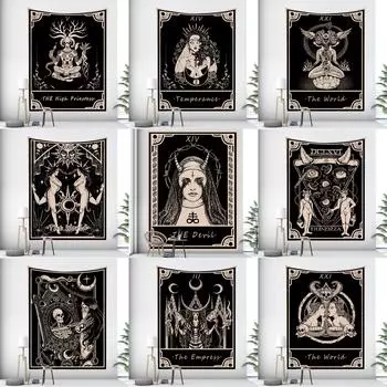 Домашний декор гобелен с принтом на Хэллоуин, гобелен в стиле хиппи, психоделический настенный декор для спальни, гостиной, фон из ткани 100x75cm