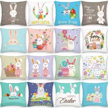Домашний декор, пасхальная наволочка, чехол для диванной подушки, декор для спальни, комнаты, пасхальный кролик, яйцо, принт, наволочка 40x40cm