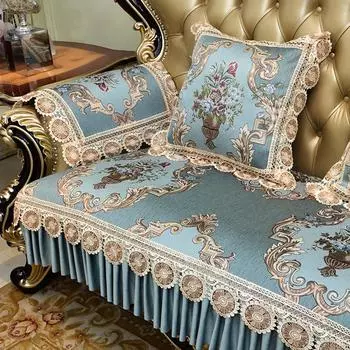 Домашний декор Защитный чехол для дивана Роскошный жаккардовый чехол для дивана Нескользящий чехол для дивана в гостиной Чехол для дивана Кружевное полотенце для дивана Подушка armrest towel55x55cm бежевый