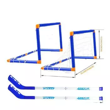 Домашний детский хоккей на траве Студенты Хоккей на льду Спортивные хоккейные ворота в помещении Набор ворот для хоккея на траве Комплект для хоккея на траве разноцветный