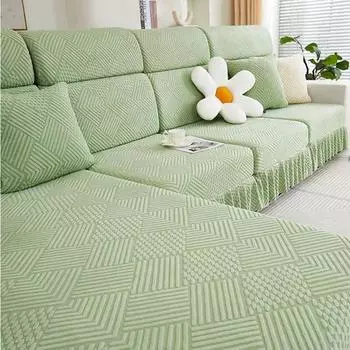 Домашний диван, матрас с юбкой, нескользящий жаккардовый флисовый диван, подушка, чехол для шезлонга, чехлы для дивана Backrest Cover S