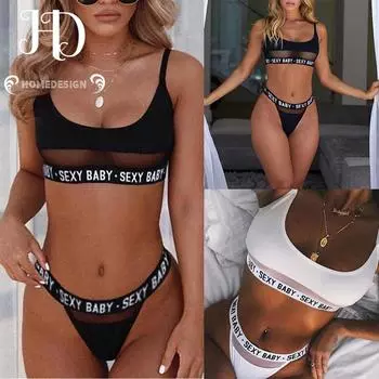 Домашний дизайн, модное женское письмо, однотонное лоскутное сексуальное женское белье, комплект нижнего белья, стринги M белый