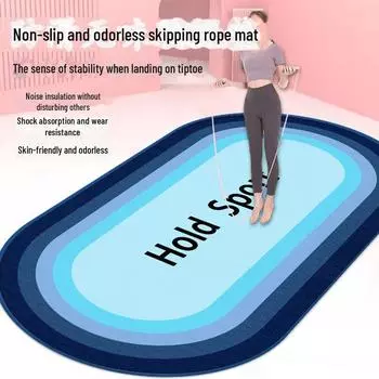 Домашний фитнес противоскользящая скакалка и коврик для йоги со звукоизоляцией и амортизацией - Бесплатная доставка 40x60 cm (Silicone Base)