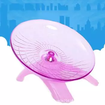 Домашний хомяк летающая тарелка упражнения беличье колесо хомяк мышь беговой диск крыса игрушки клетка маленькое животное хомяк аксессуары синий