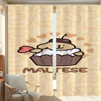 Домашний интерьер Кухня Шторы для гостиной 2 шт. Плотные шторы Дверная занавеска Мальтийская болонка Спальня Украшение Раздел W50xH70cmx2pcs-CL