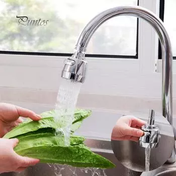 Домашний комплект Гибкий кран-распылитель Удлинитель Сгибаемый кухонный кран для мойки Вращающаяся головка фильтра one size