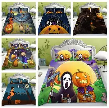 Домашний комплект постельного белья на Хэллоуин с призрачным принтом, тыквой, лампой, пододеяльником и наволочкой, 2 или 3 полноразмерных моющихся удобных постельных белья UK Single 135x200cm