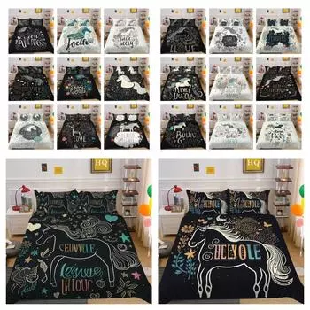 Домашний комплект постельного белья с 3D принтом единорога, детский мягкий полиэстеровый комплект постельного белья, полноразмерные пододеяльники UK Single 135x200cm