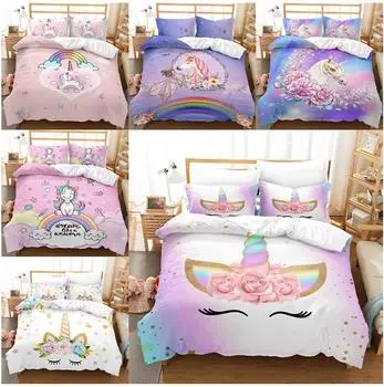 Домашний комплект постельного белья с принтом единорога, наволочка и пододеяльник, комплект постельного белья, пододеяльник, полноразмерная односпальная/двуспальная кровать, украшение для дома Baby 100x135cm