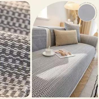 Домашний льняной тканый красивый коврик для дивана, сезонный универсальный чехол для дивана из хлопка и льна, новый летний противоскользящий чехол для подушки сиденья, ткань 70*70cm