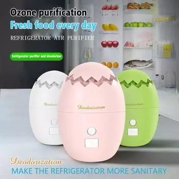 Домашний мини-холодильник, очиститель воздуха, шкаф для обуви, озоновый USB-аккумулятор, портативный дезодоратор белый