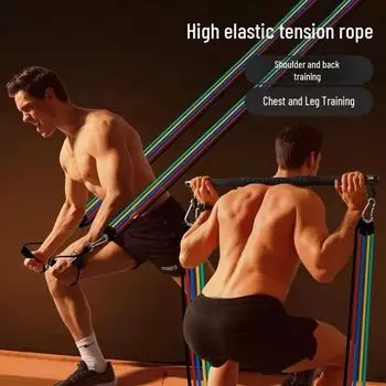 Домашний многофункциональный силовой фитнес-комплект для силовых тренировок 10 pound tension rope жёлтый