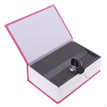 Домашний словарь Книга с ключами от сейфа Спрятать тайник с драгоценностями Секретный ключник