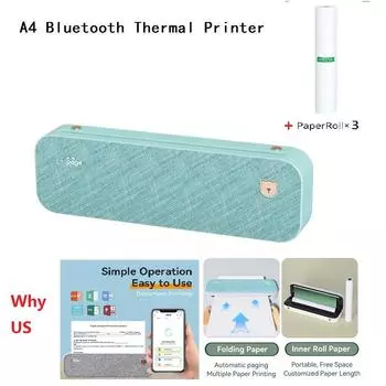 Домашний термопринтер формата А4 с Bluetooth, 203/300 точек на дюйм, портативный мини-принтер для печати документов формата А4, офисный студенческий портативный мини-принтер формата А4 * 3 рулона бумаги 203 dpi серый