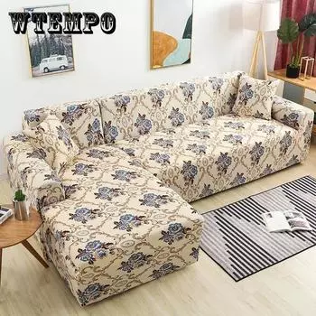 Домашний текстиль 1 шт. комплект моющийся чехол для мебели современный эластичный чехол для сиденья дивана защитный чехол 1 saeter