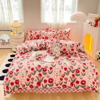 Домашний уют и простота Комплект из четырех предметов, постельное белье, пододеяльник, простыня для спальни, пододеяльник, комплект из трех предметов одеяла 1.2m bed