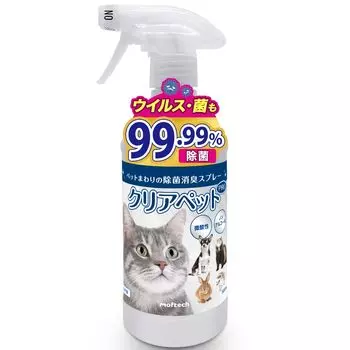 Домашний вирус Cat Calici Canine Parvo Неактивная хлорноватистая кислота Вода Слегка кислая Moftec Clear Pet Pro 500 мл Дезинфицирующее средство/дезодорант (1 бутылка)