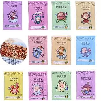 Домашняя ароматерапевтическая сумка с натуральным ароматом, осушающая свежий автомобиль, ванная комната разноцветный