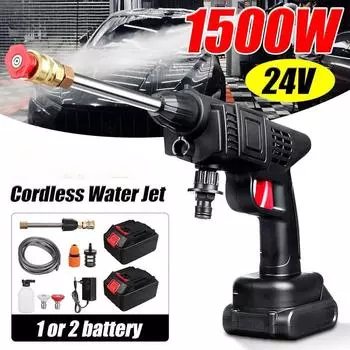 Домашняя автомойка Водяной пистолет Беспроводной литиевый пистолет для автомойки God Портативная домашняя перезаряжаемая автомойка высокого давления Машины для мойки автомобилей 1 Battery
