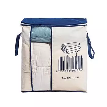 Домашняя большая нетканая ткань, хлопковое одеяло, пылезащитная сумка для хранения