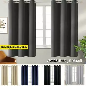 Домашняя гостиная спальня балкон солнцезащитный занавес оконный экран анти-ультрафиолетовый бежевый