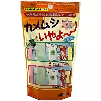 Домашняя химия Спрей для устранения запаха от вонючих насекомых 100 г -