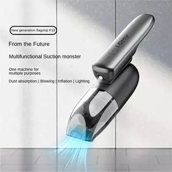 Домашняя комната YouPin, доступен автомобиль, высокопроизводительный автомобильный пылесос со съемной ручкой, может выдувать и накачивать давление до 16000 Па.