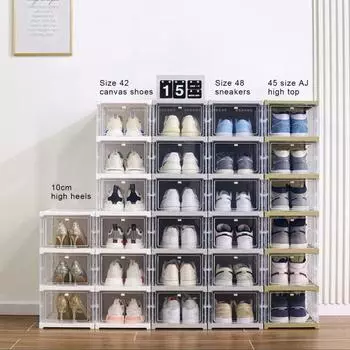 Домашняя коробка для обуви Прозрачная штабелируемая утолщенная складная пылезащитная видимая пылезащитная влагозащищенная Контейнер для обуви в общежитии Органайзер для обуви зелёный