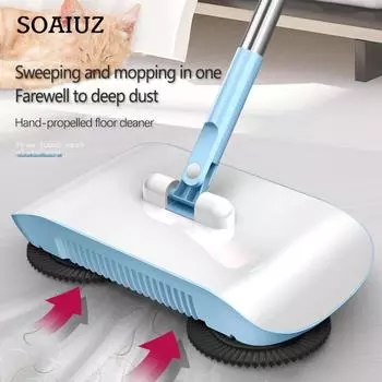 Домашняя метла, робот-пылесос, швабра для пола, кухонная подметальная машина, швабра, бытовой инструмент для ленивой уборки, ручная волшебная подметальная машина 1 pads розовый