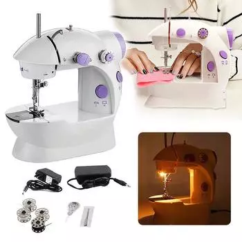 Домашняя мини-швейная машинка Многофункциональная портативная электрическая швейная машинка для начинающих
