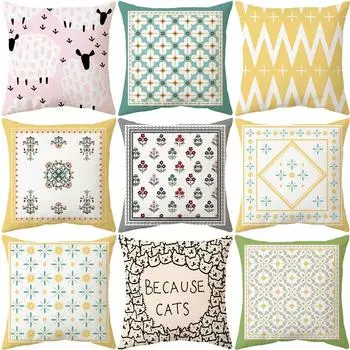 Домашняя наволочка для дивана в машине с принтом желтого цвета декоративная 40x40cm