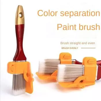 Домашняя отделка латексной краски, разделитель цветов для внутренней стены, крыша, кисть для краски, угол Инь, закрывающий край, роликовая кисть с имитацией шерсти, новый инструмент