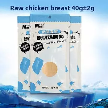 Домашняя паровая и вареная куриная грудка Вареная куриная грудка Кошачьи лакомства Консервированная курица Собачьи лакомства Original cut chicken
