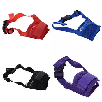 Домашняя собака Регулируемая маска Лай Укус Сетка Намордник для ухода за мордой Анти Жевание S чёрный