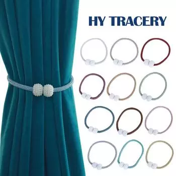 Домашняя веревка для штор с винтовой фиксацией, новый уникальный стиль, простой сильный магнитный жёлтый