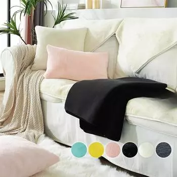 Домашняя зимняя утолщенная теплая плюшевая однотонная подушка с кроликом, подушка для дивана, нескользящий чехол для дивана 100*100
