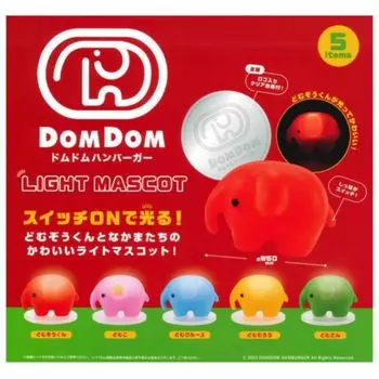 Domdom Hamburger Light Mascot x All 5 Types Set Full Comp Gacha Gacha Capsule Toy