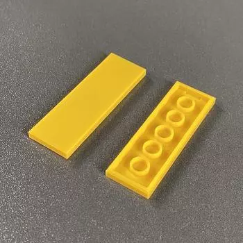 Domestic Building Block Is Compatible With 69729 Moc 2X6 Light Panel, Small Particle Parts Supplement Flat Panel 1 piece