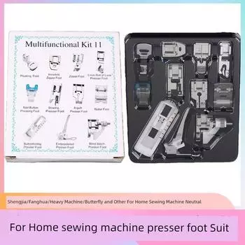 Domestic Electric Sewing Machine Presser Foot Suit Multi-Function Wrinkle Lock Edge Curling Presser Foot Fanghua Home Apparatus Presser Foot [New arrival] presser foot 11 piece set