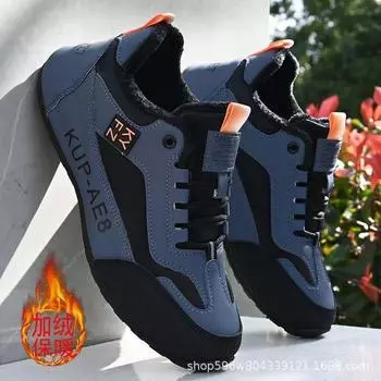 Domestic genuine men s shoes winter new leather waterproof and non-slip sports shoes trendy men s versatile velvet thickened two cotton shoes 38